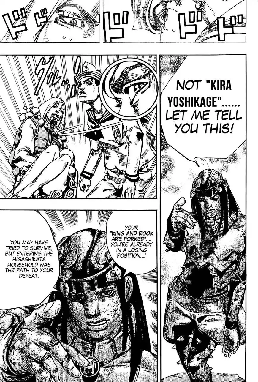 Jojos Bizarre Adventure Part 8 Jojolion Chapter 31 25